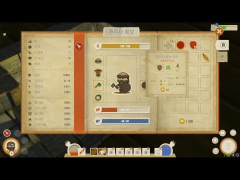 [GhostPU]레즈 로그   Rezrog