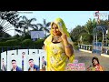 Purulia Songs Net Wala Saree