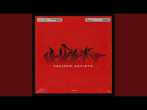 Grandpa Killed Himself