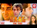 Daag The Firen Bollywood Movie Sanjay Dutt Mahima Chaudhry