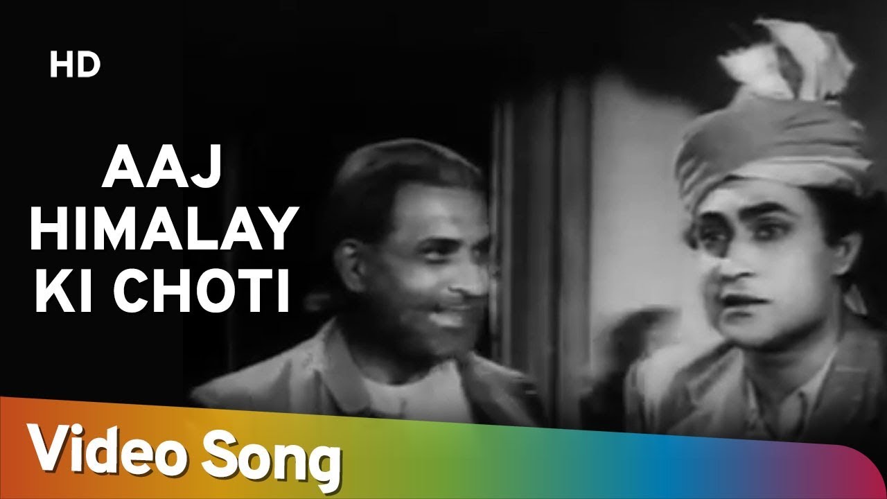 Door Hato Ae Duniya Walon Hindustan Humara Hai