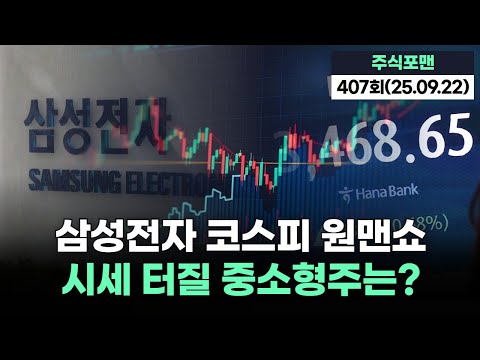 유튜브 썸네일