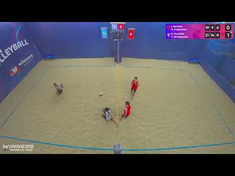 07:35 I. Horiaiev / O. Fedorenko - R. Prytuliak / Y. Yevdokymov 16.11.2022 | Winners Beach Volleybal