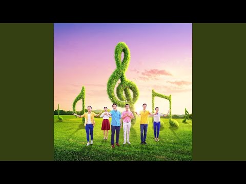 Following Christ Along the Path of the Light (English Version) (Remix)