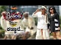 Kannane Full HD Video Song Srikanta Dr Shivrajkumar Chandini Sreedharan Ajneesh