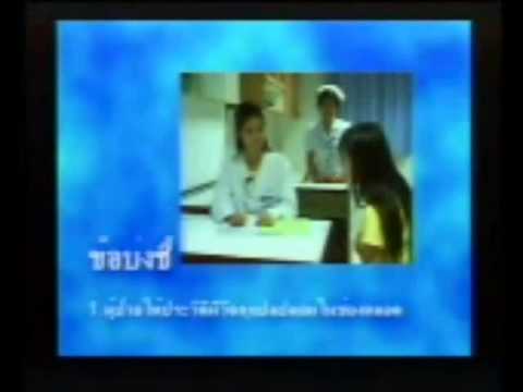 ครีมกลากเรื้อรัง จะถูกส่งถ้าโรคสะเก็ดเงินผิว