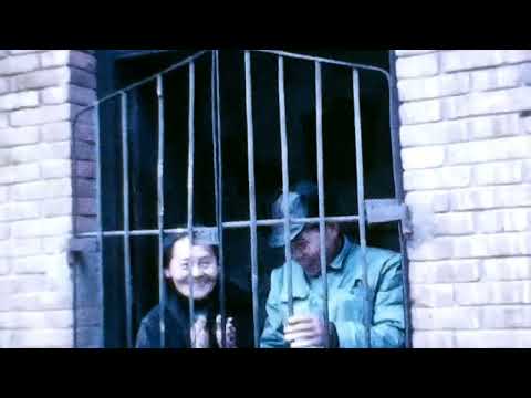 Canton China 1979 - 8mm Film - Color