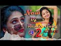 New Dj Song New Baul Song Audio Album Baul Song Mp3 Nonstop Hit Mp3