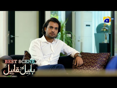 Habil Aur Qabil Episode 27 | Best Scene 01 | Asad Siddiqui - Nawal Saeed | Har Pal Geo