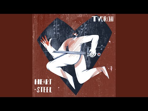 Досить (feat. alyona alyona)
