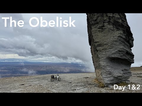 New Zealand Adventure Ride South-Bound, Day 1&2: Danseys Pass, Lake Onslow Road, Old Man Range, Obelisk