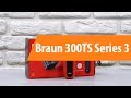 Электробритва Braun Series 3 300TS Red + чехол - відео