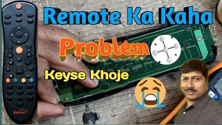 dishtv Remote Repair Keyse Kare | How to Repair Dish Remote | Remote pe Keya Kharab Hota Hey