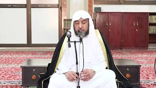 صورة شرح رياض الصالحين - باب تحريم العقوق وقطيعة الرحم 5