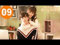 ENG SUB Put Your Head On My Shoulder 致我们暖暖的小时光 EP09 Xing Fei Lin Yi