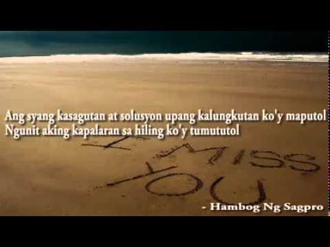 Alaala Nalang 2   Hambog Ng Sagpro ft  Ynnah Official Lyrics Video