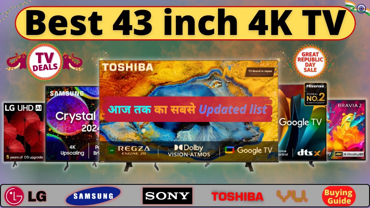 Best 43 Inch TV 2024  🔥 Best TV in India ⚡Best 4K QLED TV