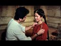 Mandakini Aur Rajeev Kapoor Ka ROMANTIC Scene Ram Teri Ganga Maili Old Hindi Movie