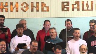 Matchless Singing Men of Oklahoma