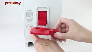 PROLOCKEY CBL201