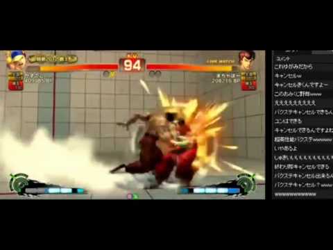 Topanga Charity 3 - Kachitagari vs. Kore de Doda!? - Semi Final p2/2