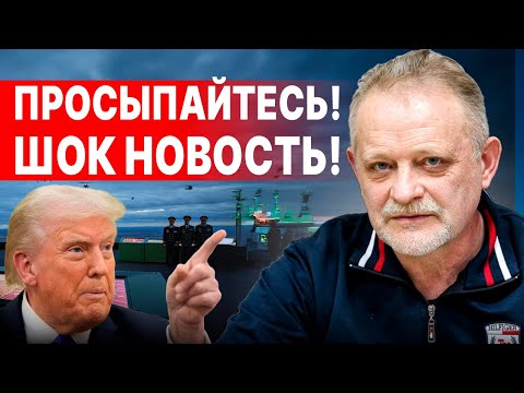 СРОЧНО! РЕЗКАЯ ОСТАНОВКА ВОЙНЫ! БУДЕТ УСТУПКА! ЗОЛОТАРЕВ - ПРЯМОЙ ЭФИР! ВСТЕЧА ПУТИНА И ЗЕЛЕНСКОГО!