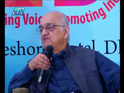 বানিজ্য সংবাদ , ০৯ আগষ্ট ২০১৮