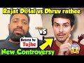 Rajat dalal reply to dhruv rathe on samay Raina live stream 🔥 ll rajat dalal going bigboss??