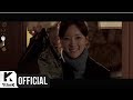 Kim Na Young - Miss U
