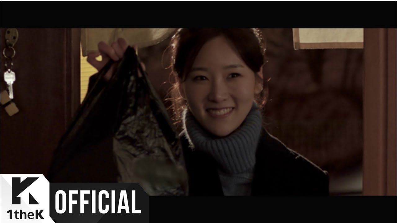 Kim Na Young — Miss U