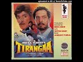 Aaj Ki Shaam Pyar Karne Walo Ke Naam Tirangaa 1993 Mo Aziz UditNaryan Kavita Krishnamurty