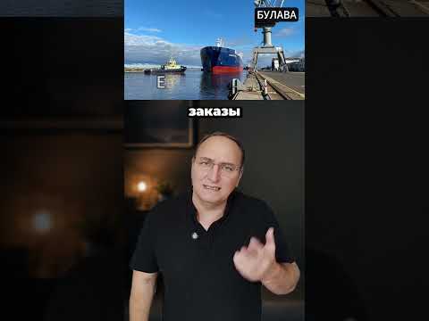🔥 Газовозы России чинят в Дании | Латвия давит | Россия строит мост