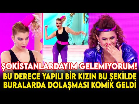 Melisa'yı Gören Nihal'in Sinirleri Bozuldu Gülme Krizine Girdi - İşte Benim Stilim