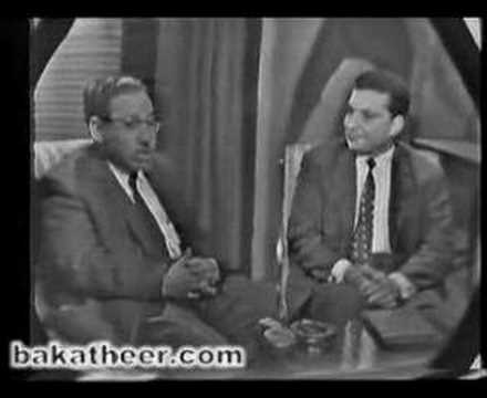 مقطع من لقاء مع الأديب باكثير في تلفزيون الكويت -أبريل 1969م
