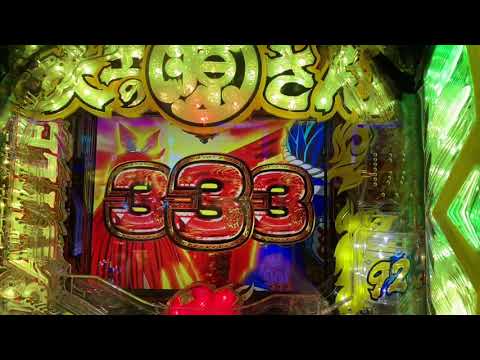 Mr. Gen of the International Center, this time it's a hit ❓