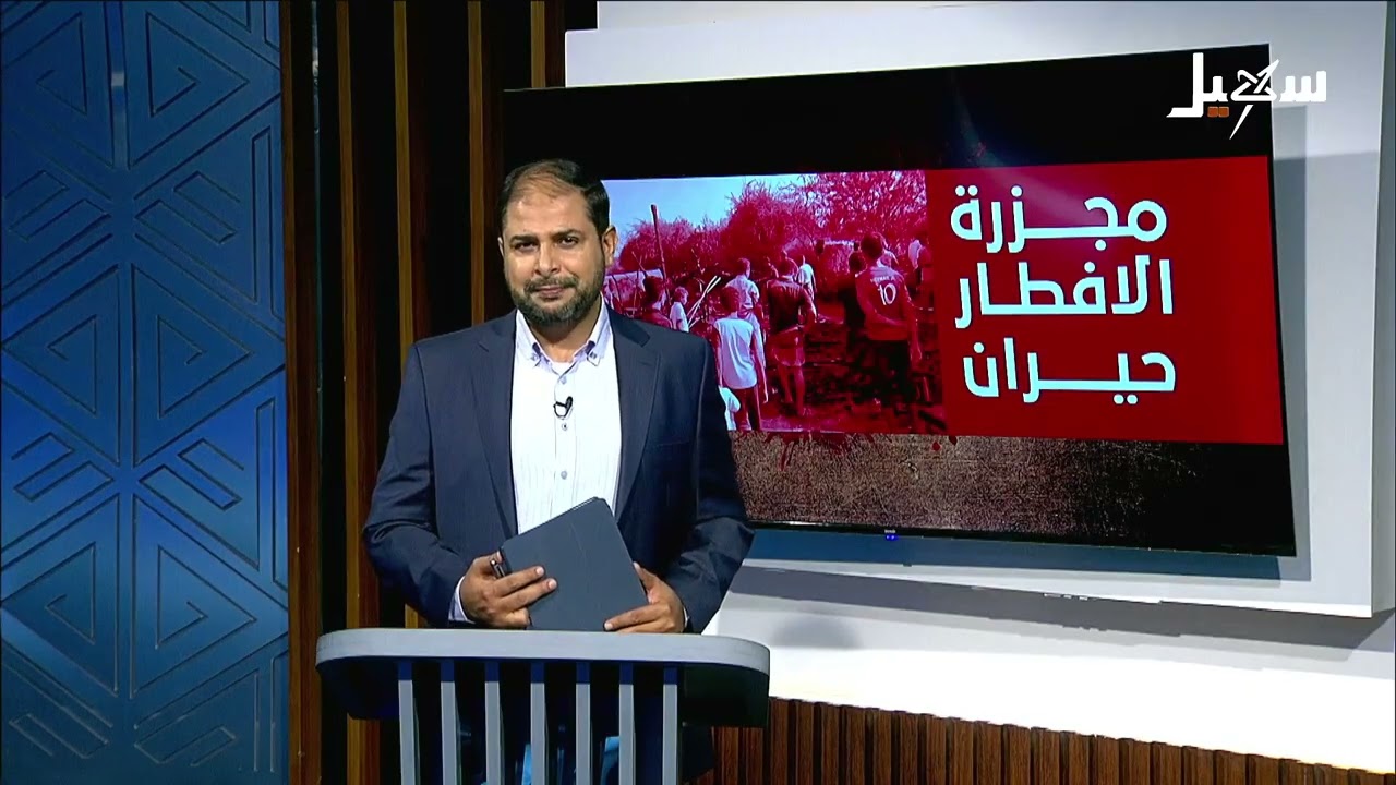 استديو سهيل | موقف اليمنيين من العدوان الإيراني على  السعودية ودول الخليج