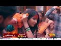 Julali Gath Ga Title Song Mon To Sun 8 30Pm Marathi Serial Sun Marathi