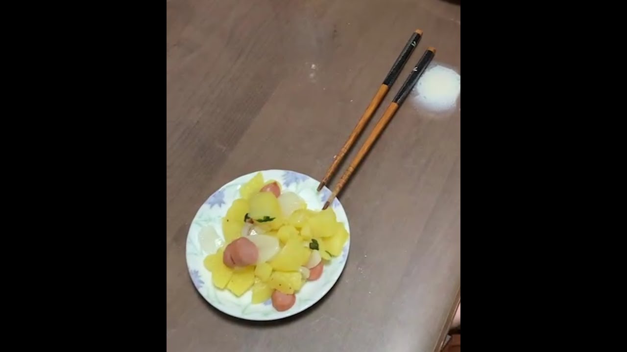 初心者達のお料理（ジャーマンポテト）