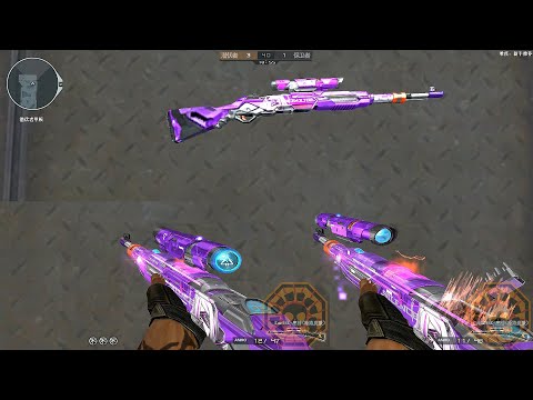 CF: Kar 98K-Satellite Gun Girl (VVIP Weapon Skin) [CrossFire]