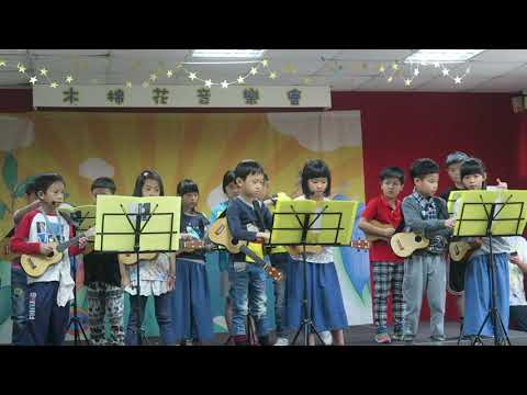 107樂彈逢甲好聲音 _封面照片