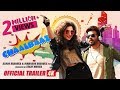 ChaalBaaz চালবাজ Official Trailer Shakib Khan Subhashree Eskay Movies Full HD