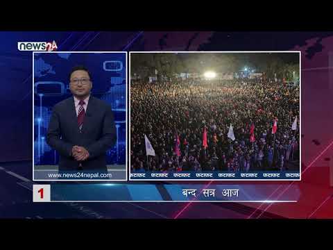 MORNING NEWS FATAFAT- NEWS24 TV