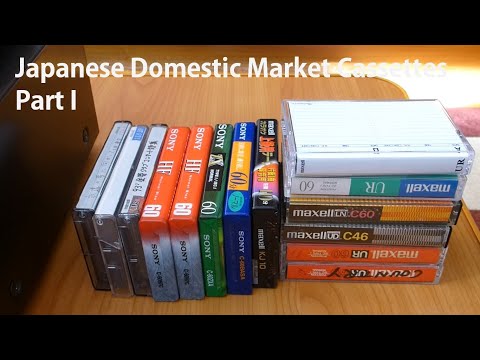 Unboxing 14 audio cassettes (used plus sealed) for Japanese Market - maxell UR, UD, CD's... part I