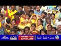 LIVE🔴: జగన్ కు రాధా మాస్ వార్నింగ్ | Vangaveeti Radha Mass Warning To Jagan 🔥🔥🔥 | Prime9 News - Video