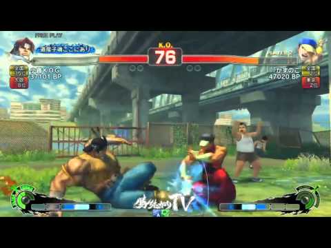 TRB Replay - KojiKOG (T. Hawk) vs. Kazunoko (Yun) - USFIV