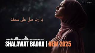 Download lagu Sholawat Badar with Lyrics | Islamic Nasheed & Spectrum Visualizer | Soothing Spiritual Music mp3