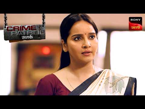 Death In Jabbalpur | Crime Patrol Satark | Full Episode
