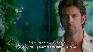 Massari •♥• Till I Found You •♥• Докато Не Те Намерих (｡◕‿◕｡) Lyrics