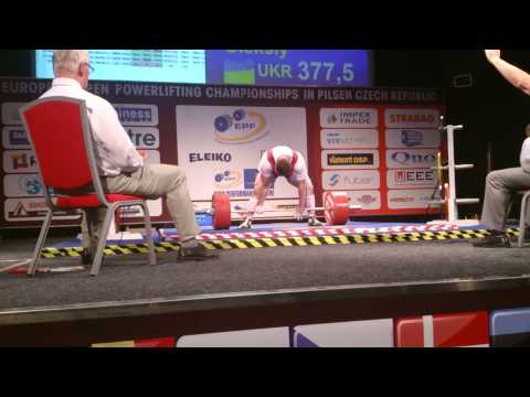 Oleksiy Bychkov 377,5 kg deadlift @ 105 kg