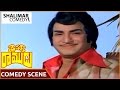 Driver Ramudu Movie N T Ramarao Jayasudha Comedy Scene N T Ramarao Jayasudha